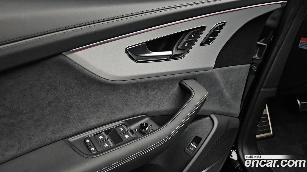 Audi Q8 2026