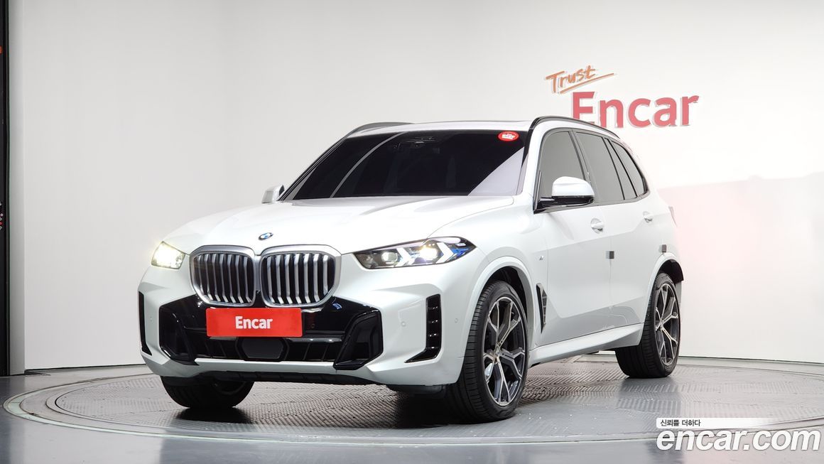 BMW X5 2024