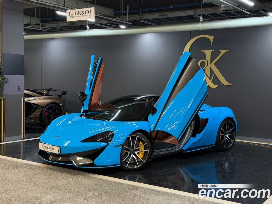 Mclaren 570S 2016