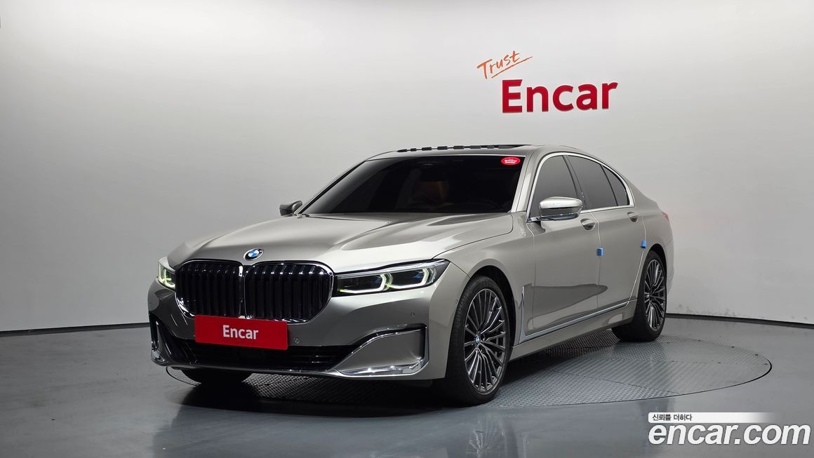 BMW 7-Series 2021