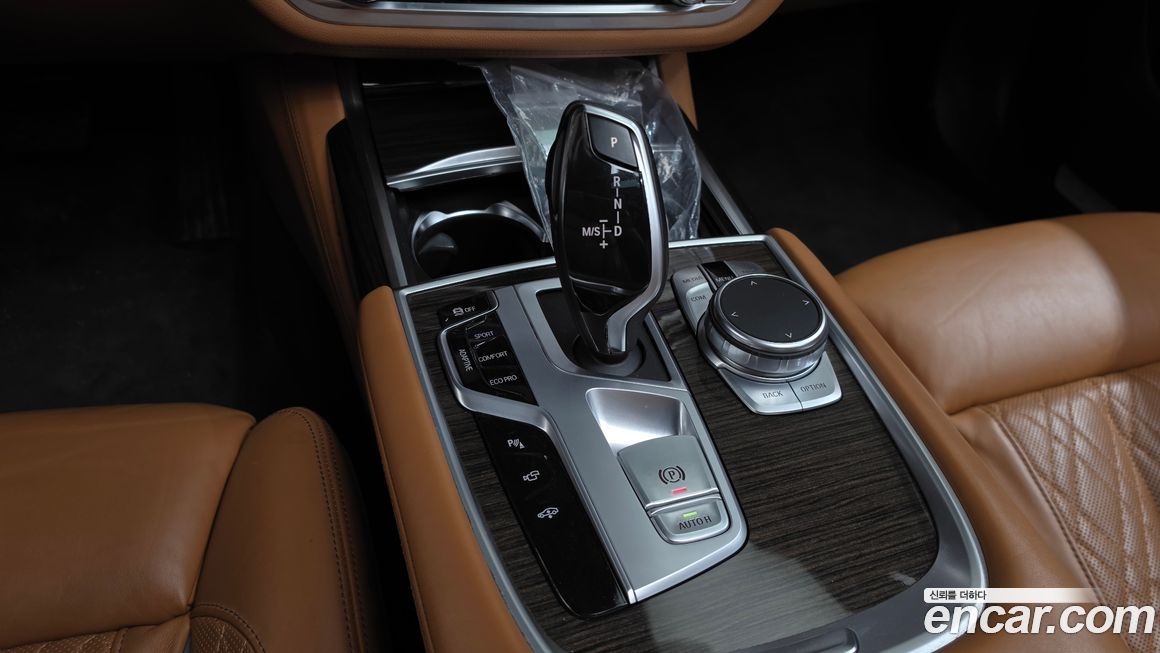BMW 7-Series 2021