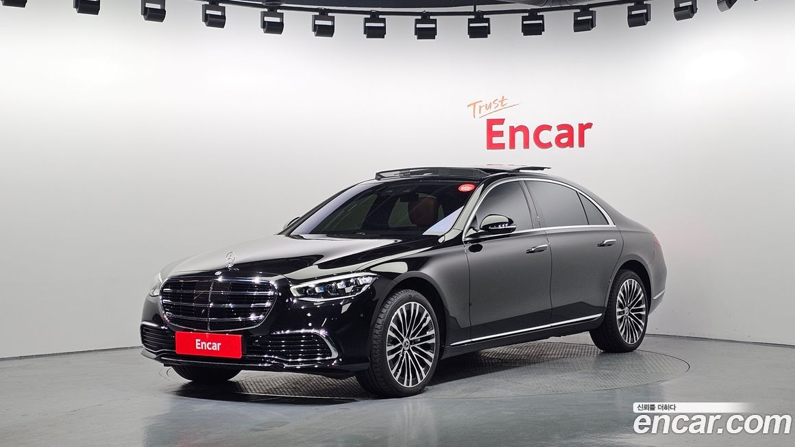 Mercedes-Benz S-Class 2022