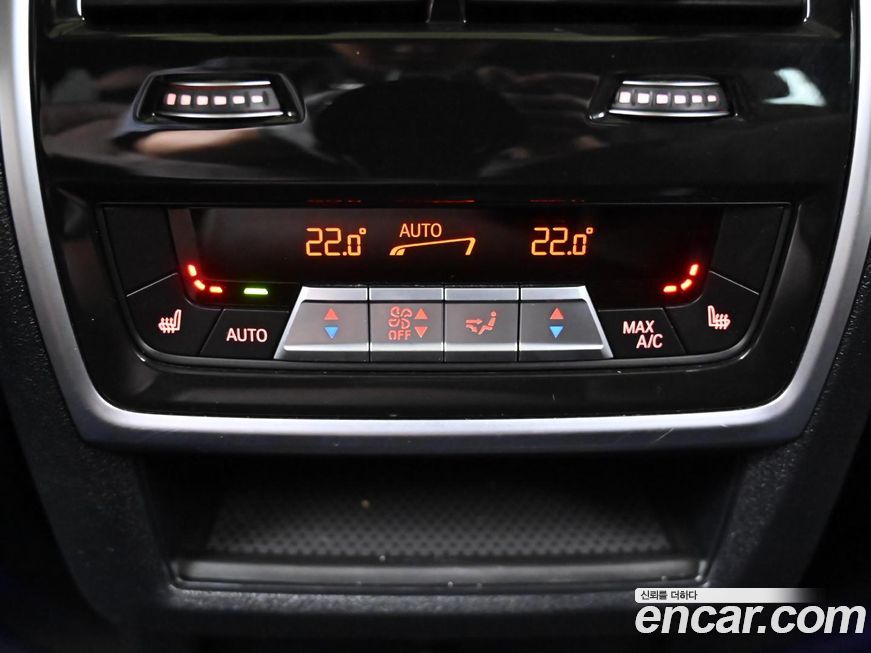 BMW X5 2023