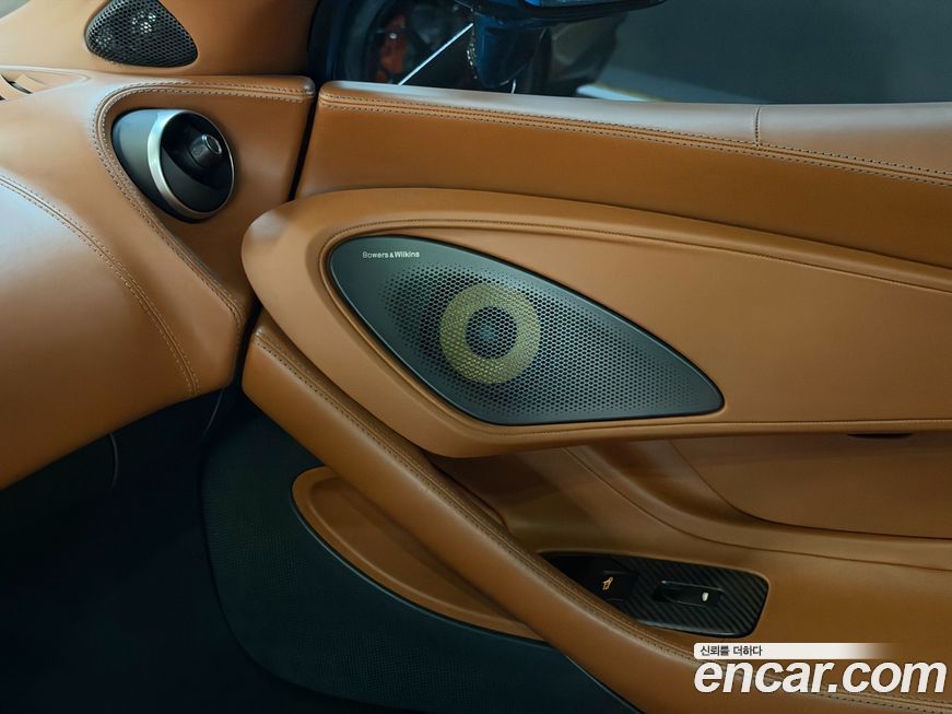 Mclaren 570S 2016