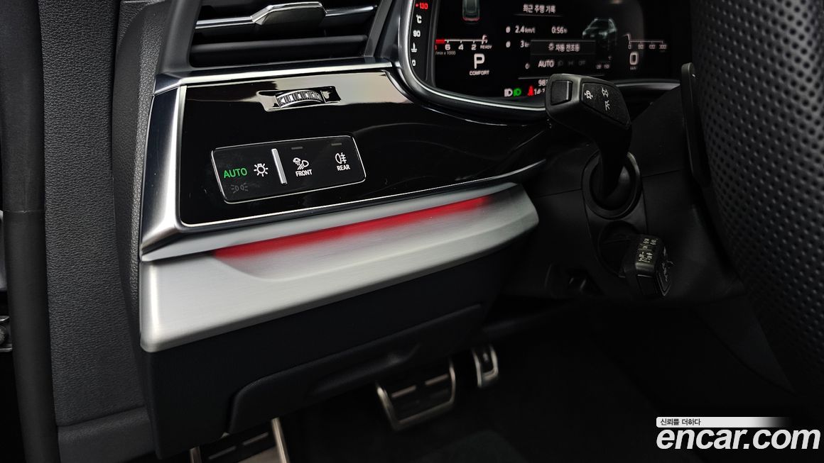 Audi Q8 2026