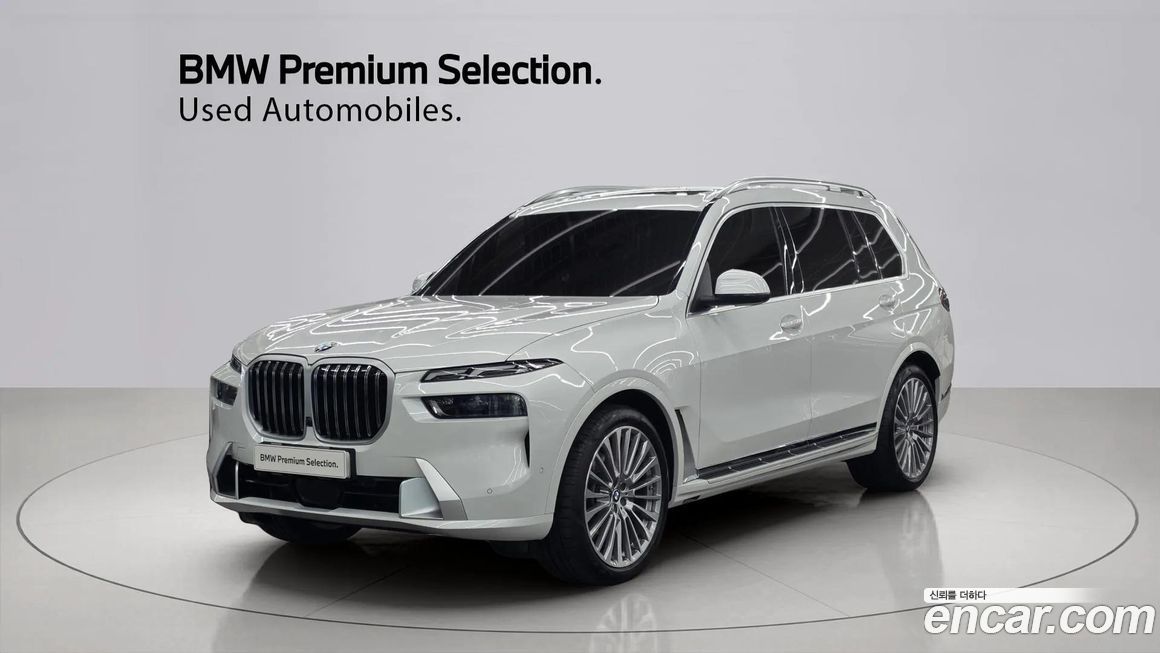 BMW X7 2025