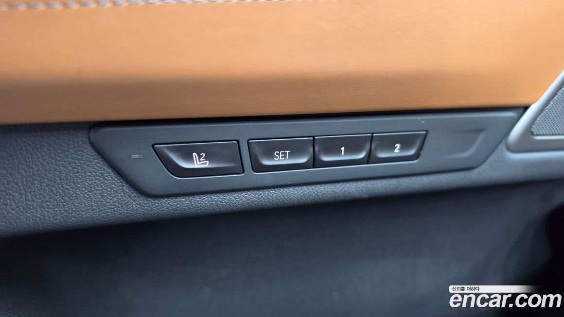BMW 7-Series 2021