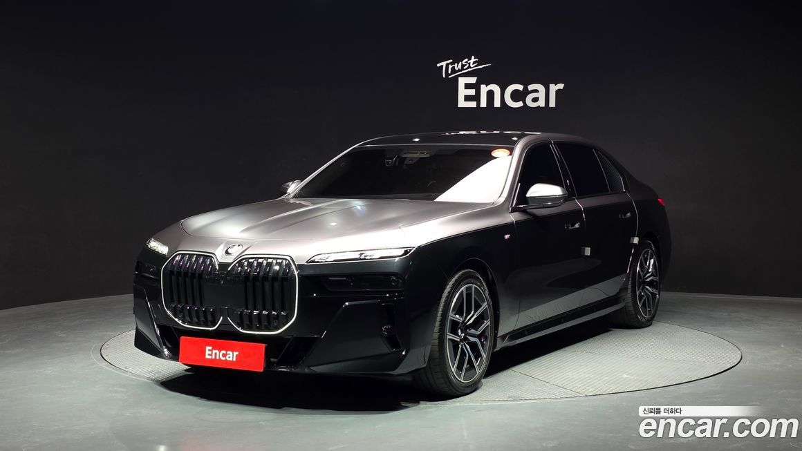 BMW 7-Series 2024