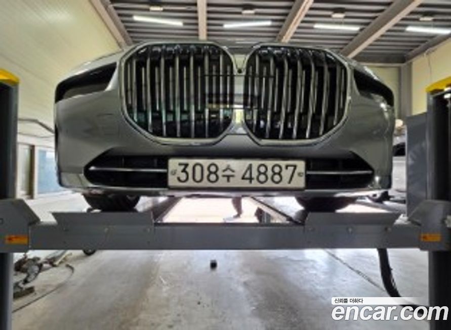 BMW 7-Series 2023