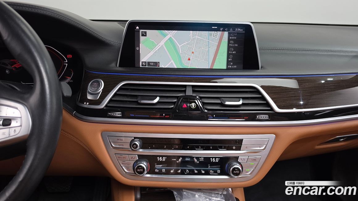 BMW 7-Series 2021