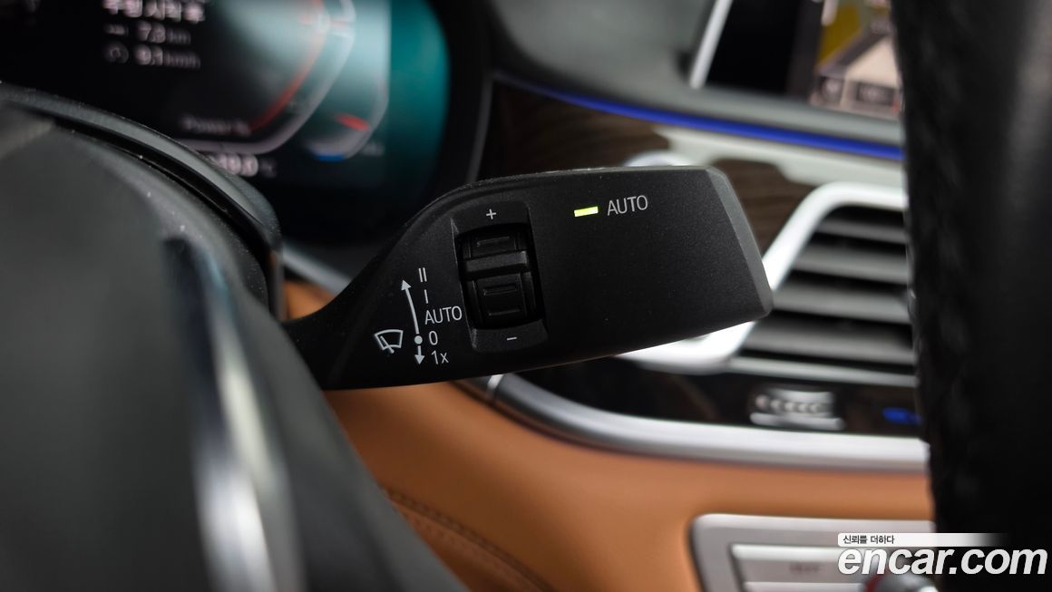 BMW 7-Series 2021