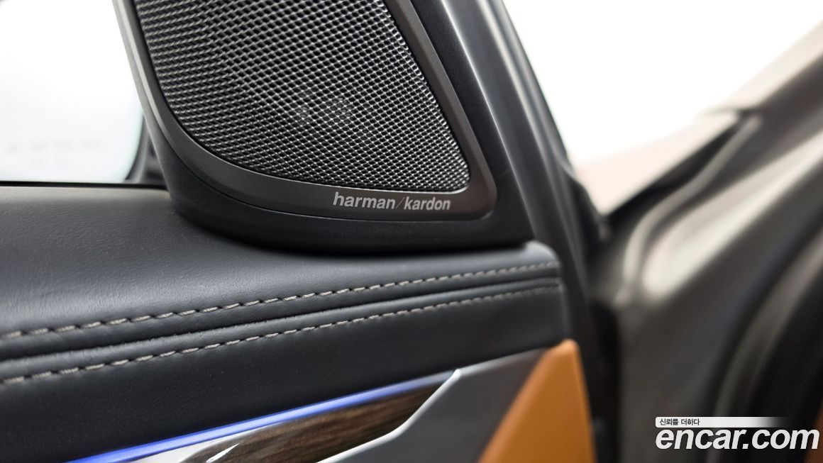 BMW 7-Series 2021