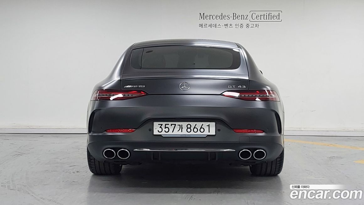 Mercedes-Benz AMG GT 2024