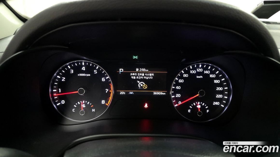 Kia K3 2022
