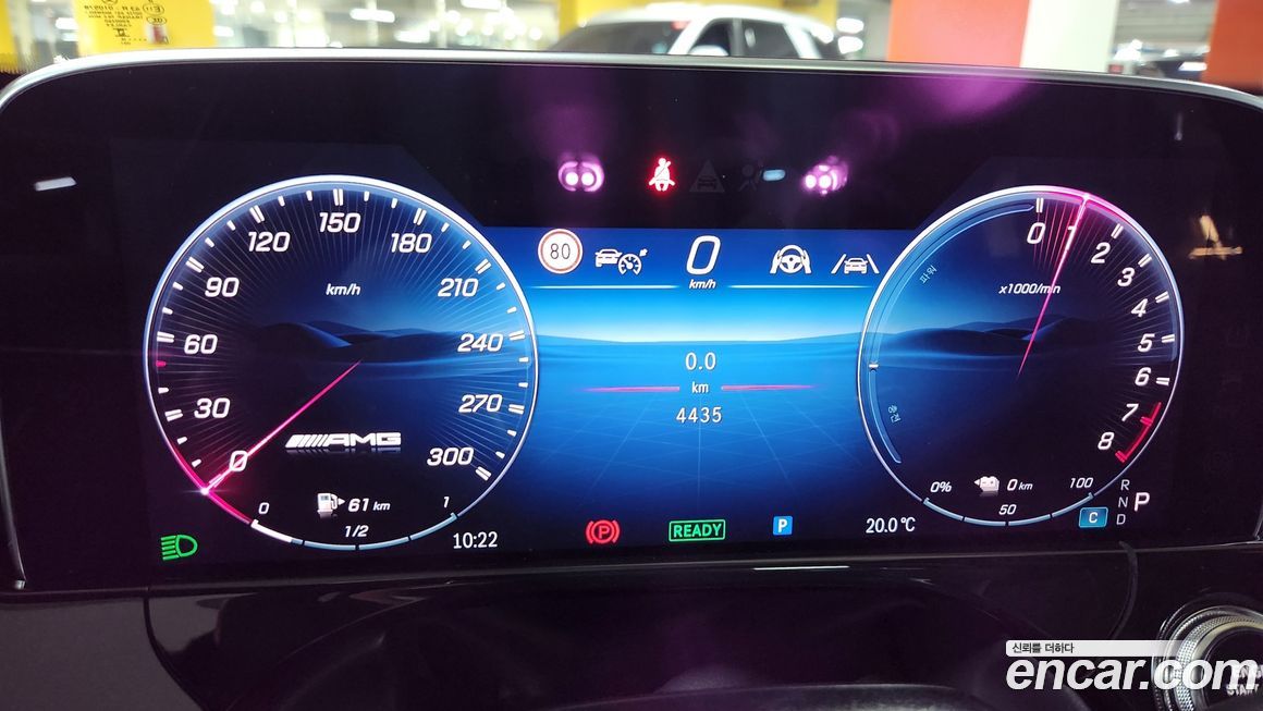 Mercedes-Benz E-Class 2025