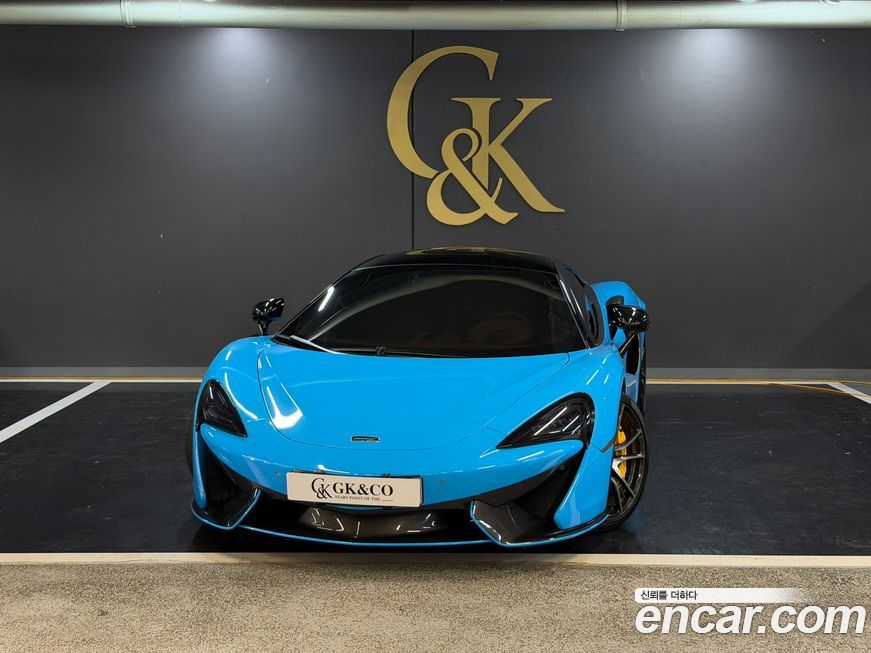 Mclaren 570S 2016