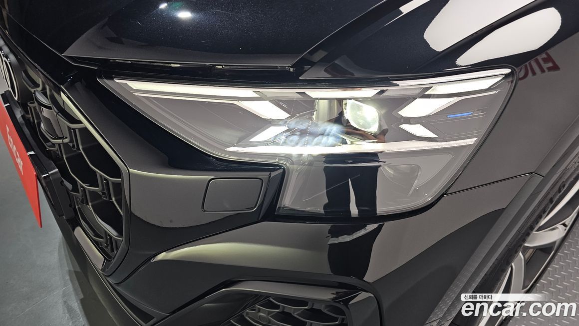 Audi Q8 2026