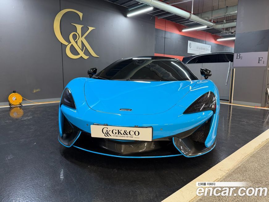 Mclaren 570S 2016