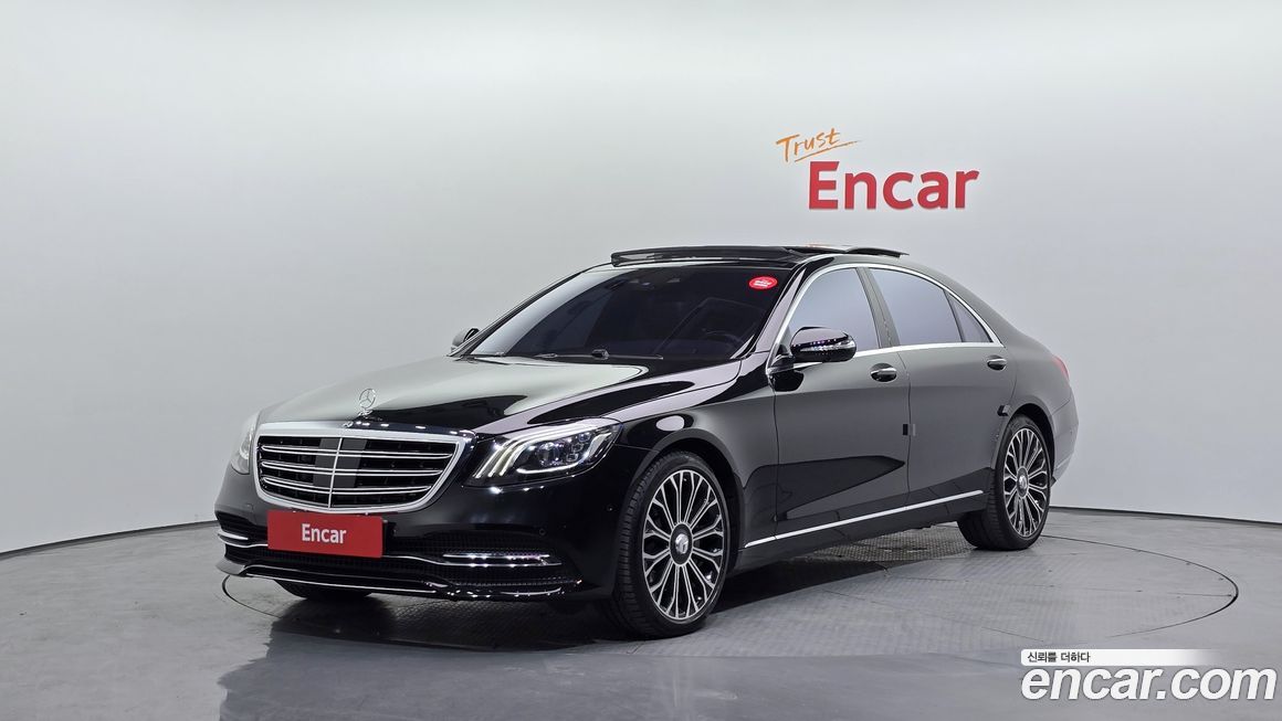 Mercedes-Benz S-Class 2020