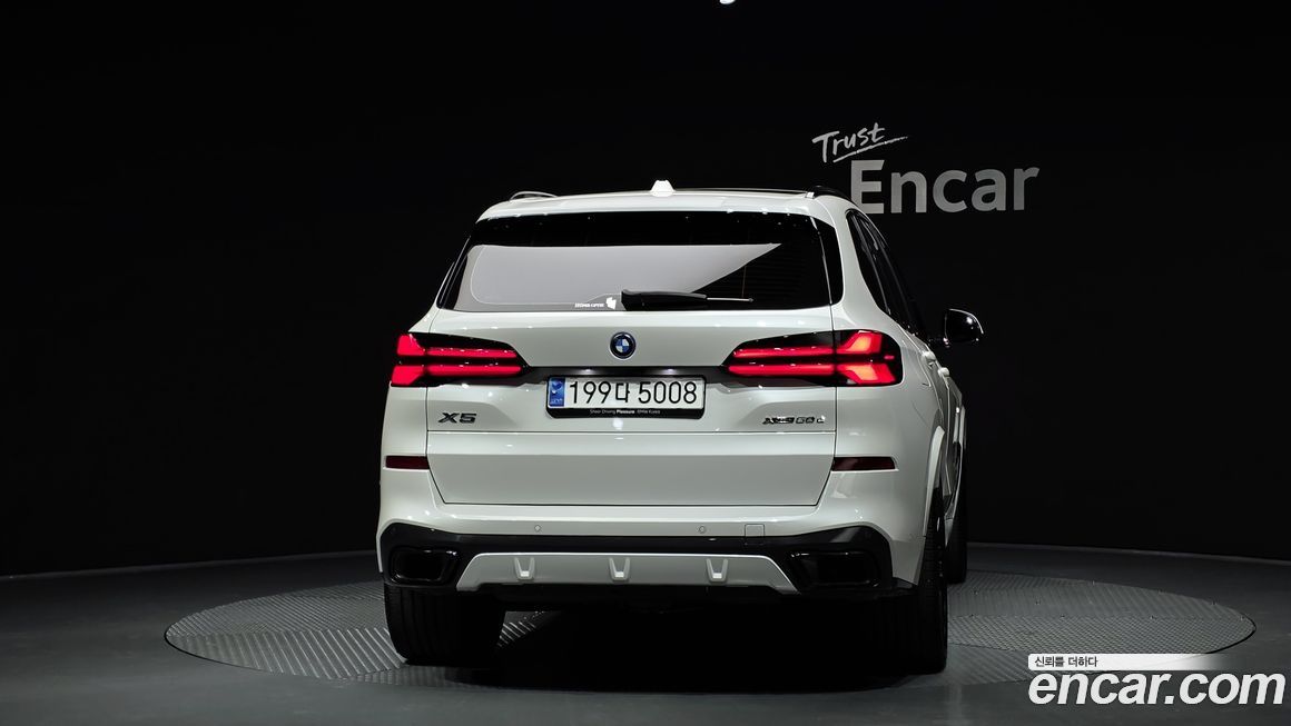 BMW X5 2024