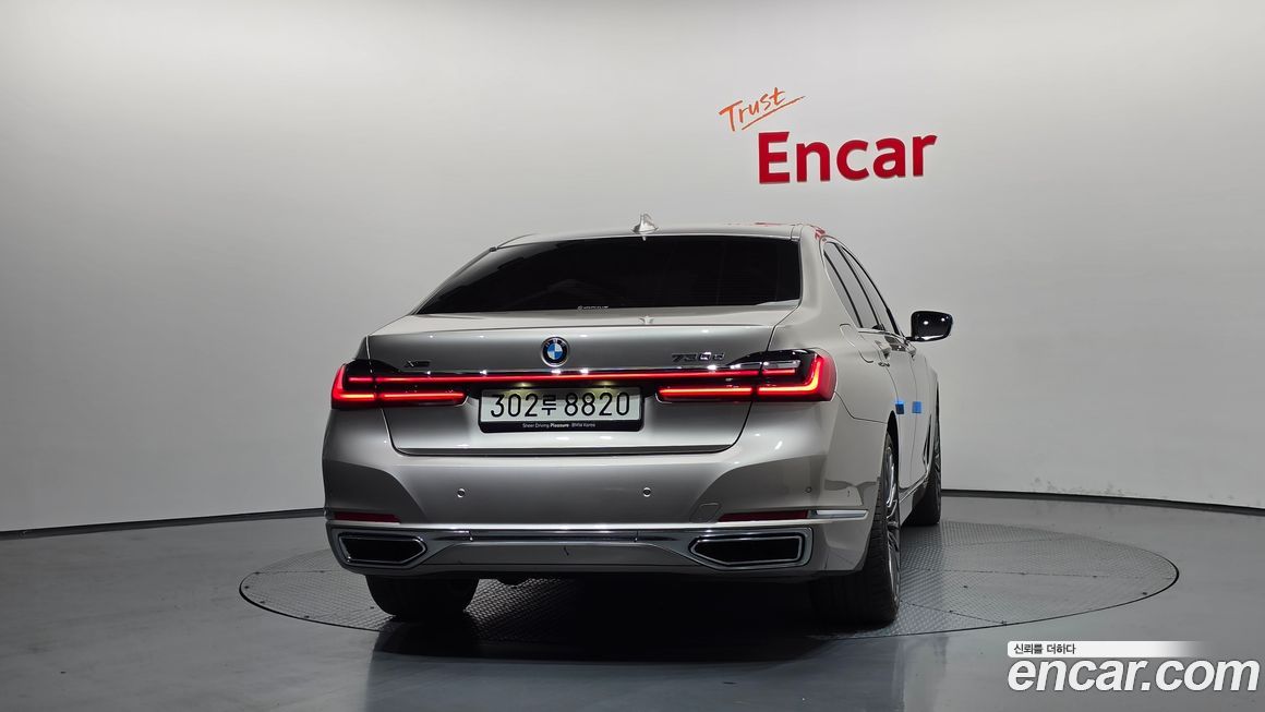 BMW 7-Series 2021