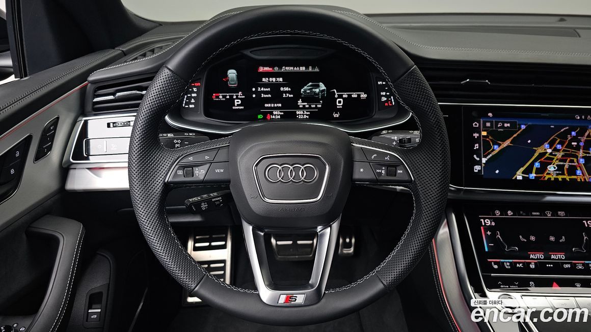 Audi Q8 2026