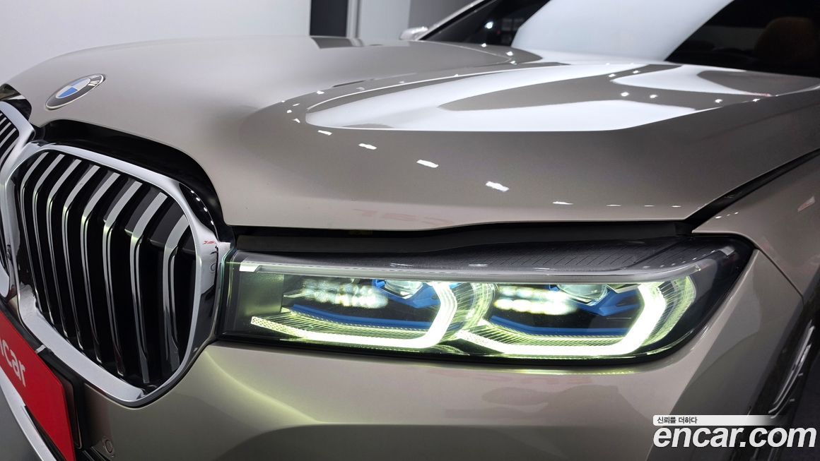 BMW 7-Series 2021