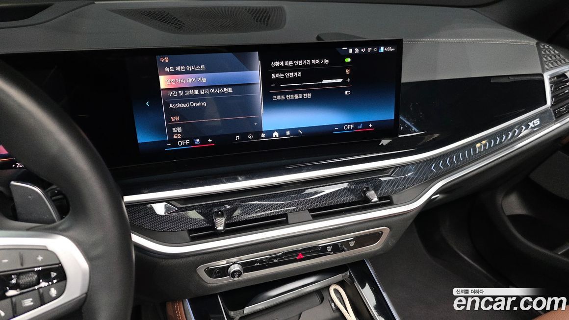 BMW X5 2024