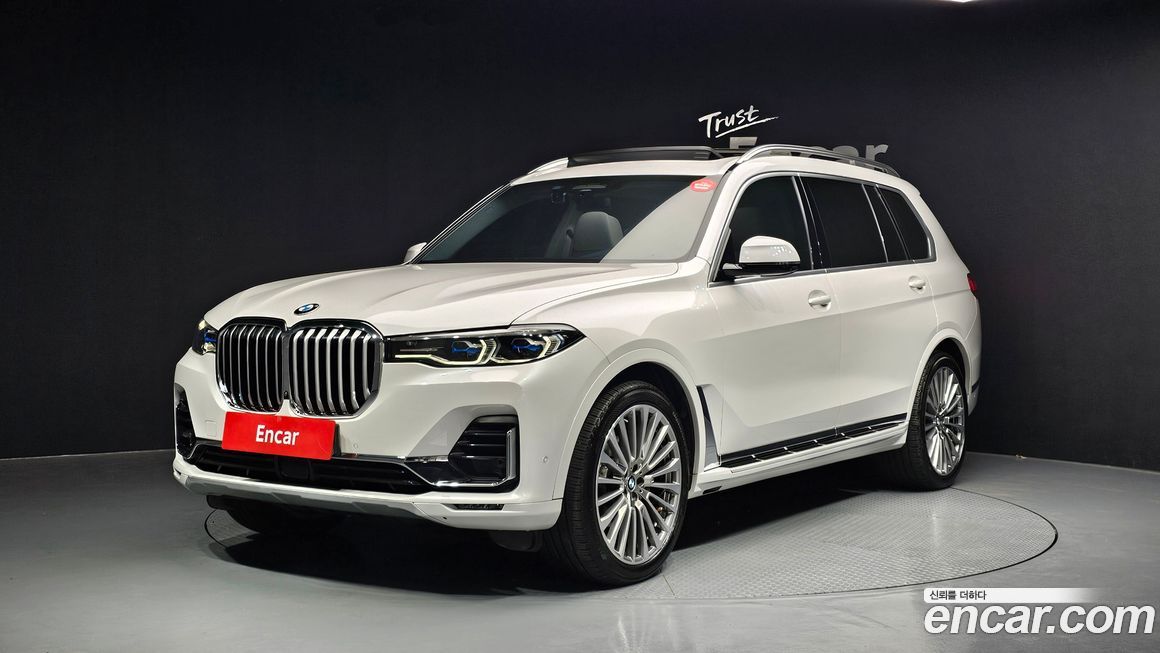 BMW X7 2022