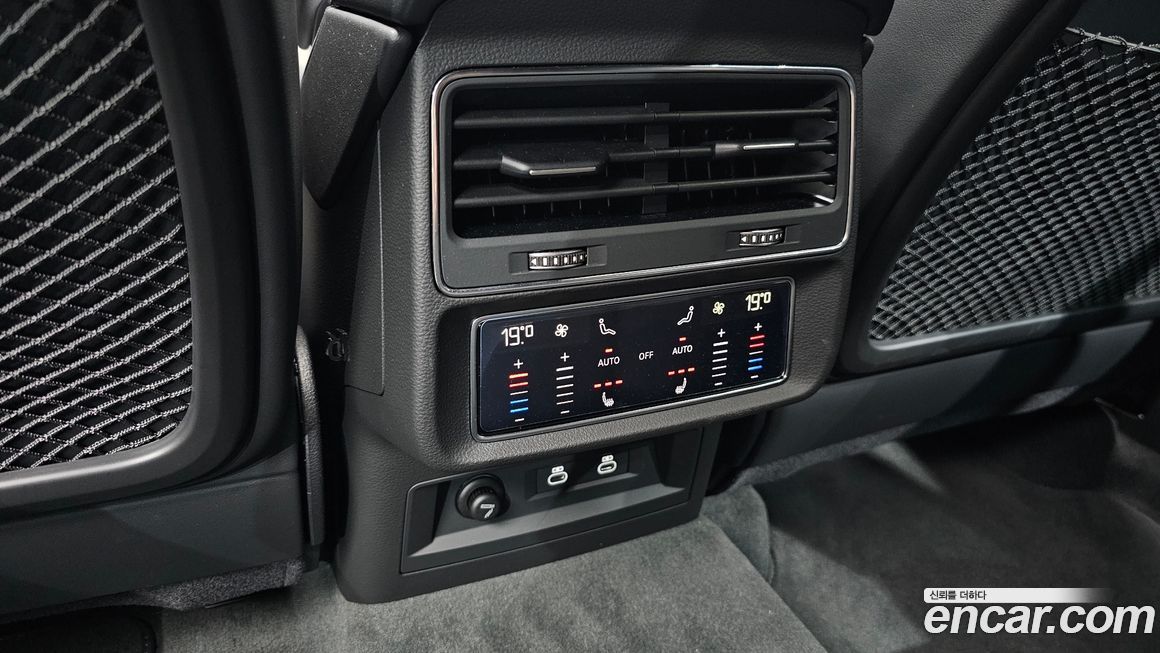 Audi Q8 2026