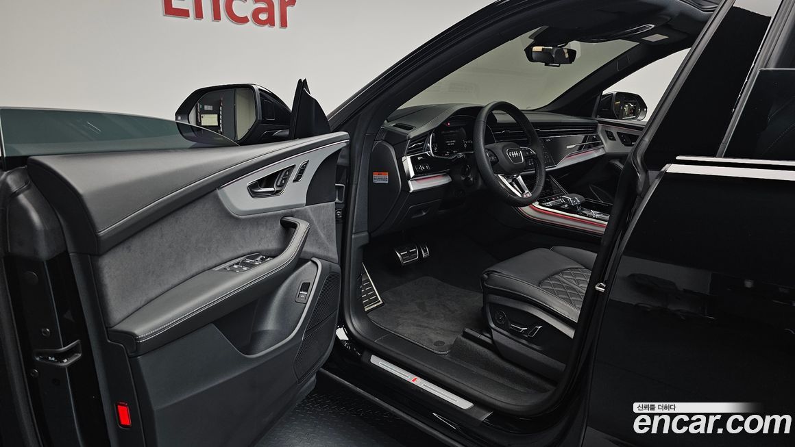 Audi Q8 2026