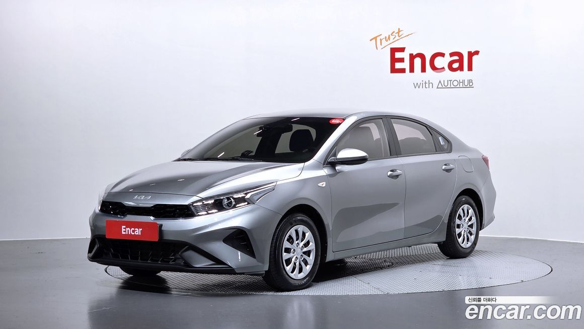 Kia K3 2022