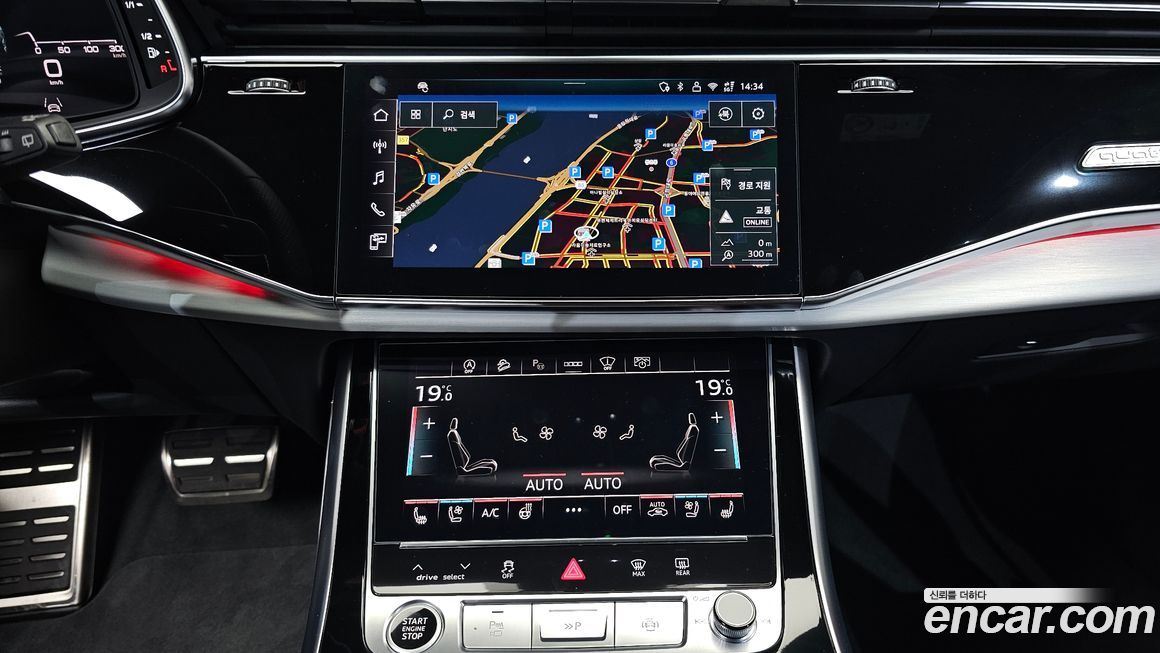 Audi Q8 2026