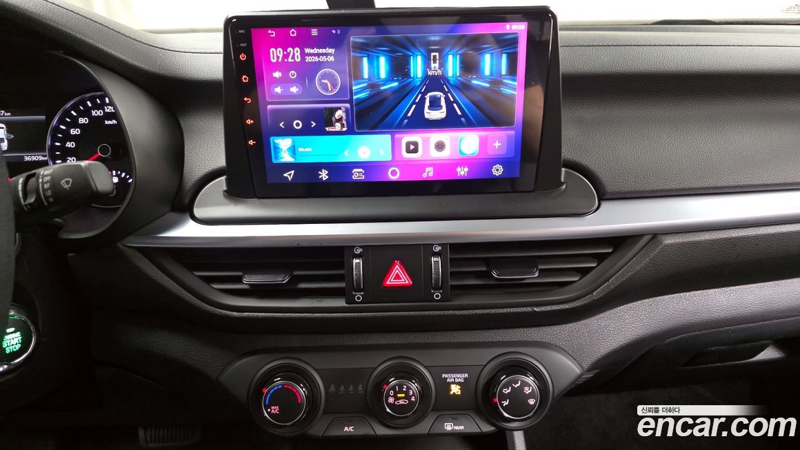 Kia K3 2022