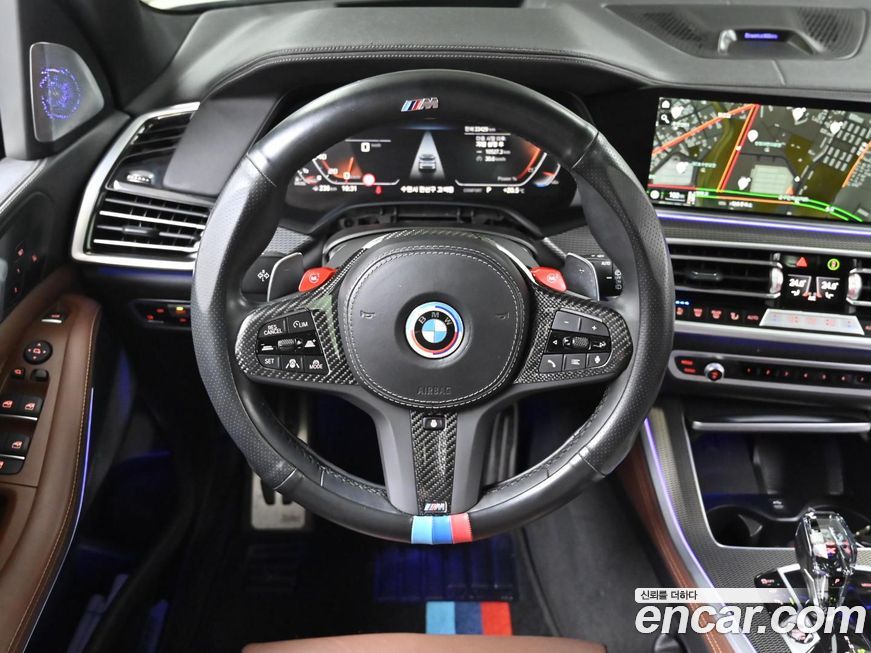 BMW X5 2023
