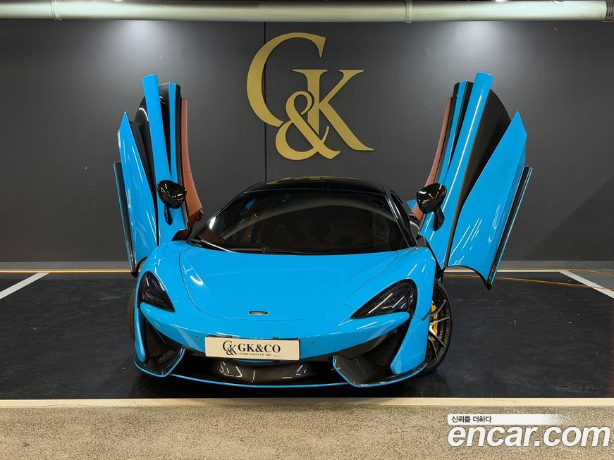 Mclaren 570S 2016