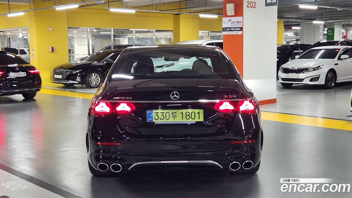 Mercedes-Benz E-Class 2025