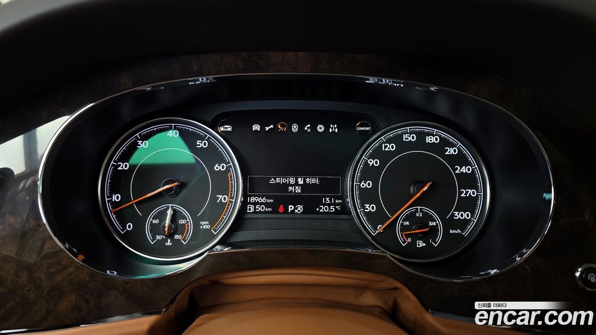 Bentley Bentayga 2017