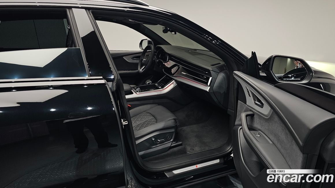 Audi Q8 2026