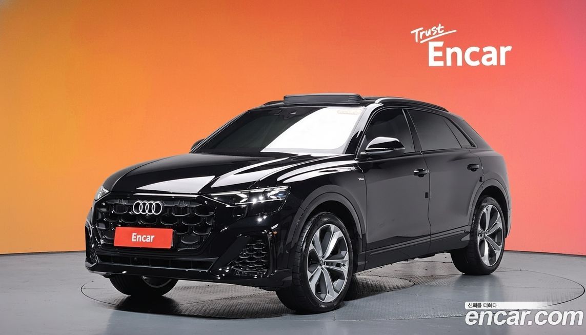 Audi Q8 2026