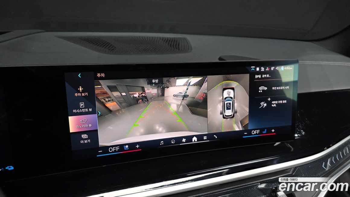 BMW X5 2024