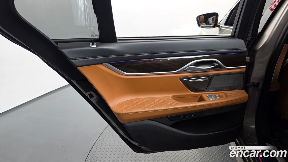 BMW 7-Series 2021