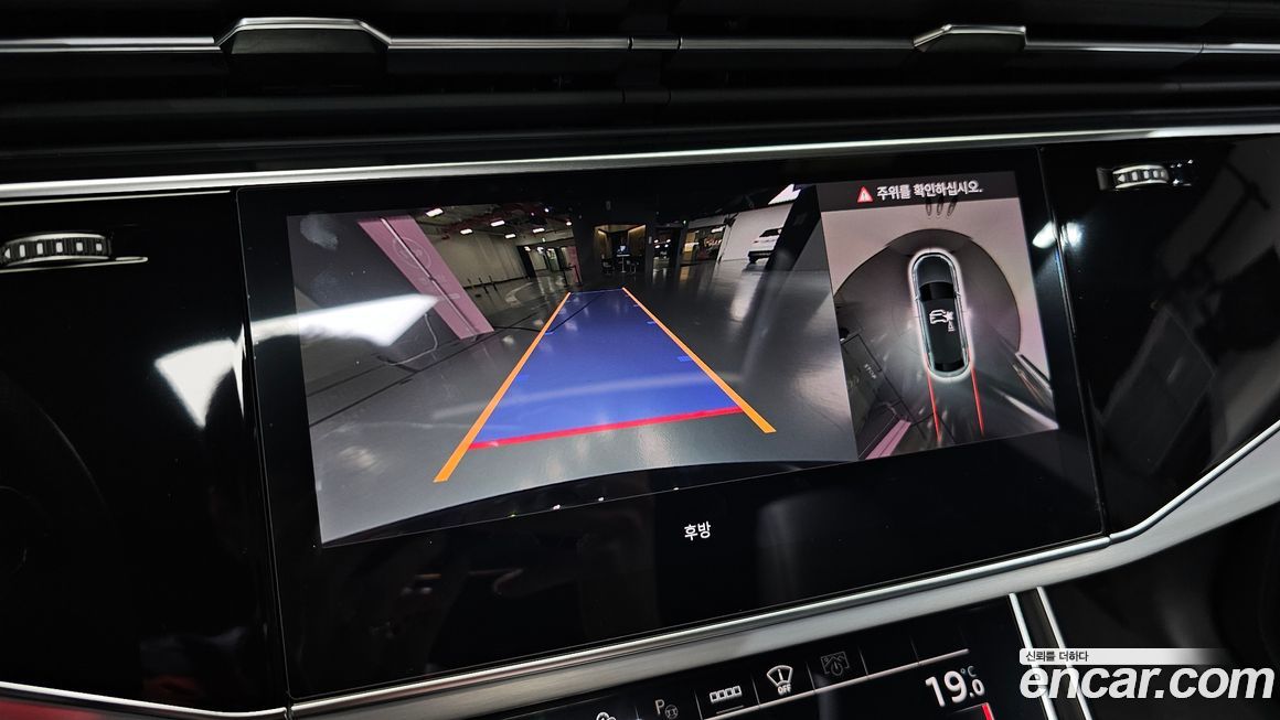 Audi Q8 2026