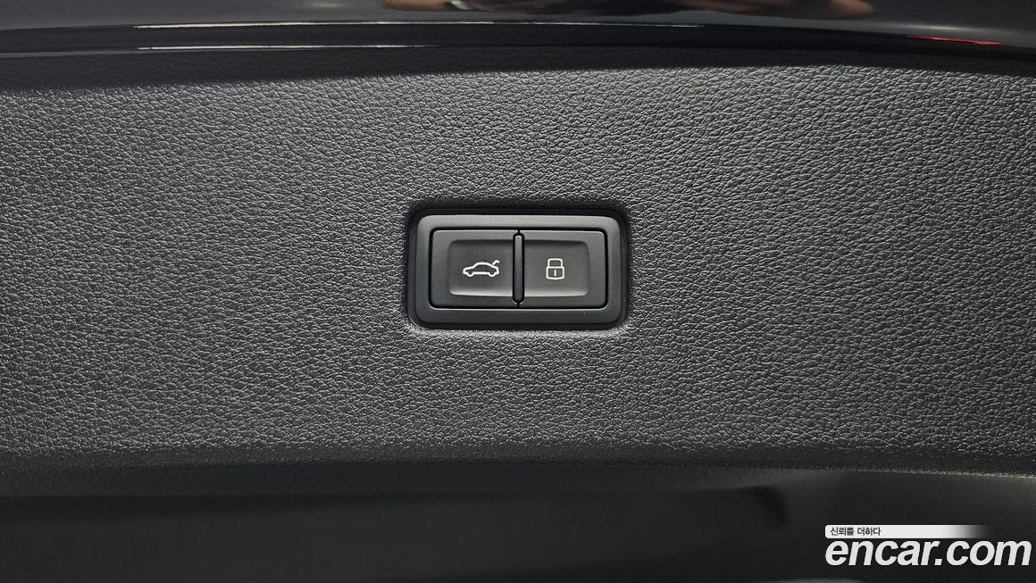 Audi Q8 2026
