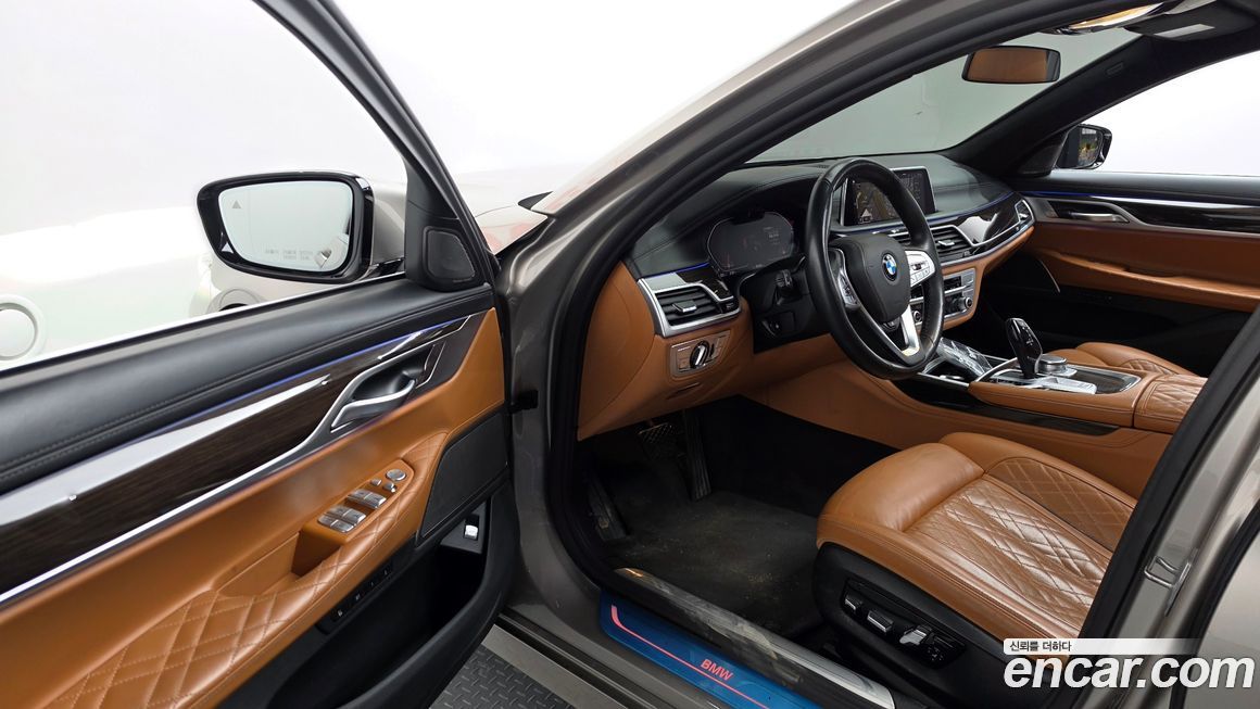 BMW 7-Series 2021
