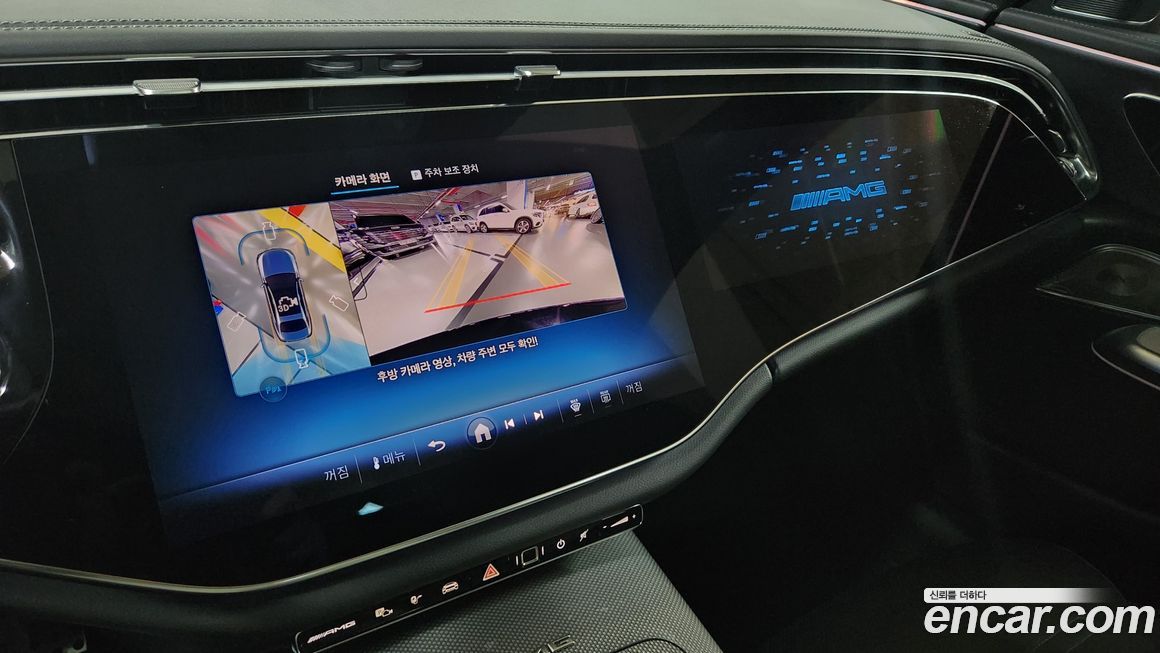 Mercedes-Benz E-Class 2025