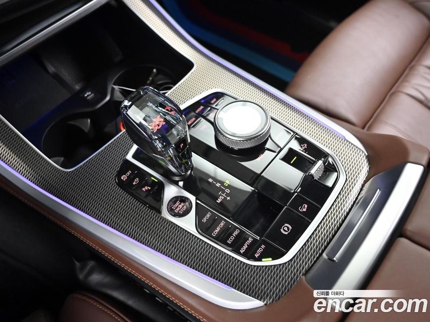 BMW X5 2023