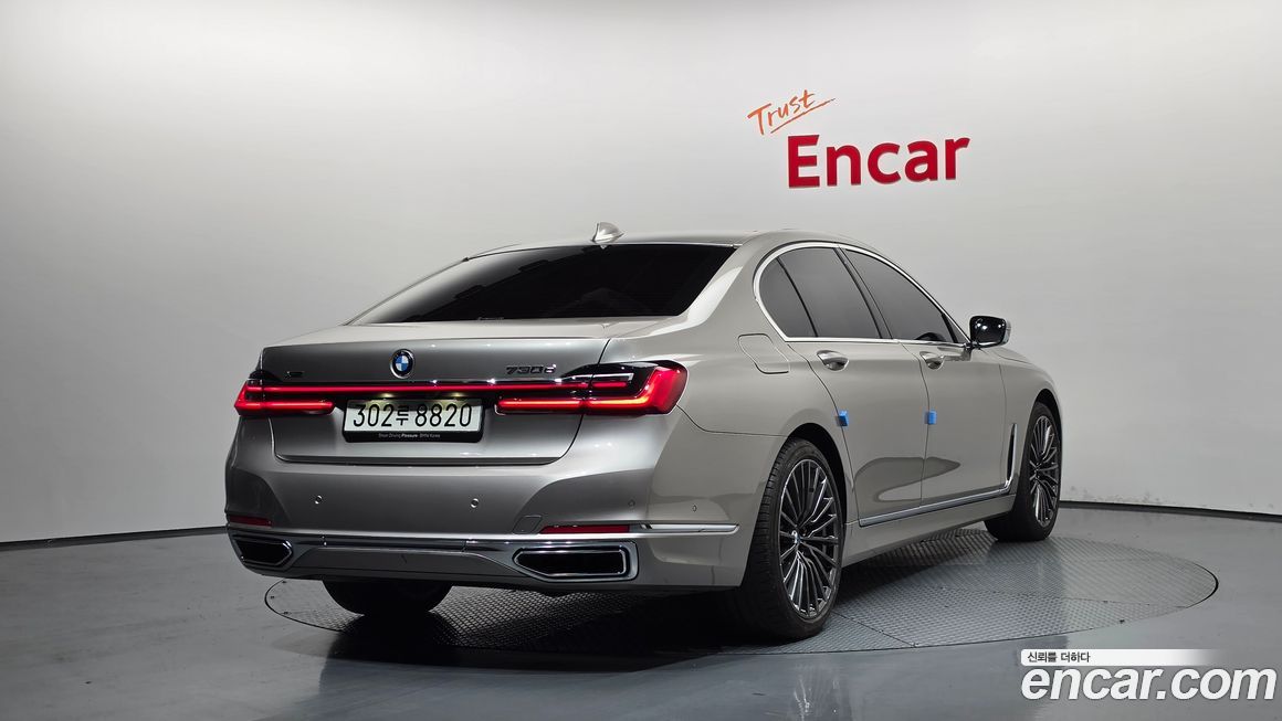 BMW 7-Series 2021