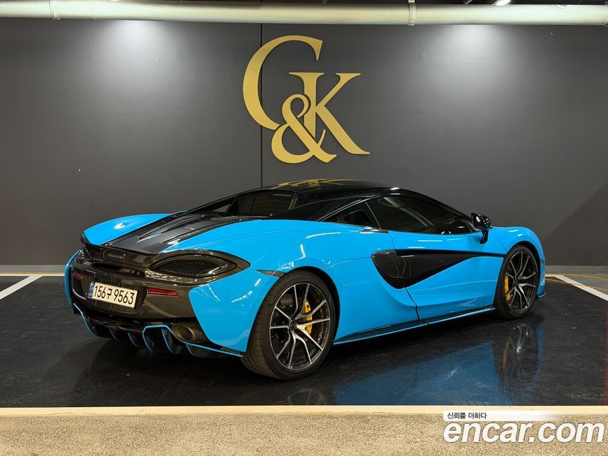 Mclaren 570S 2016