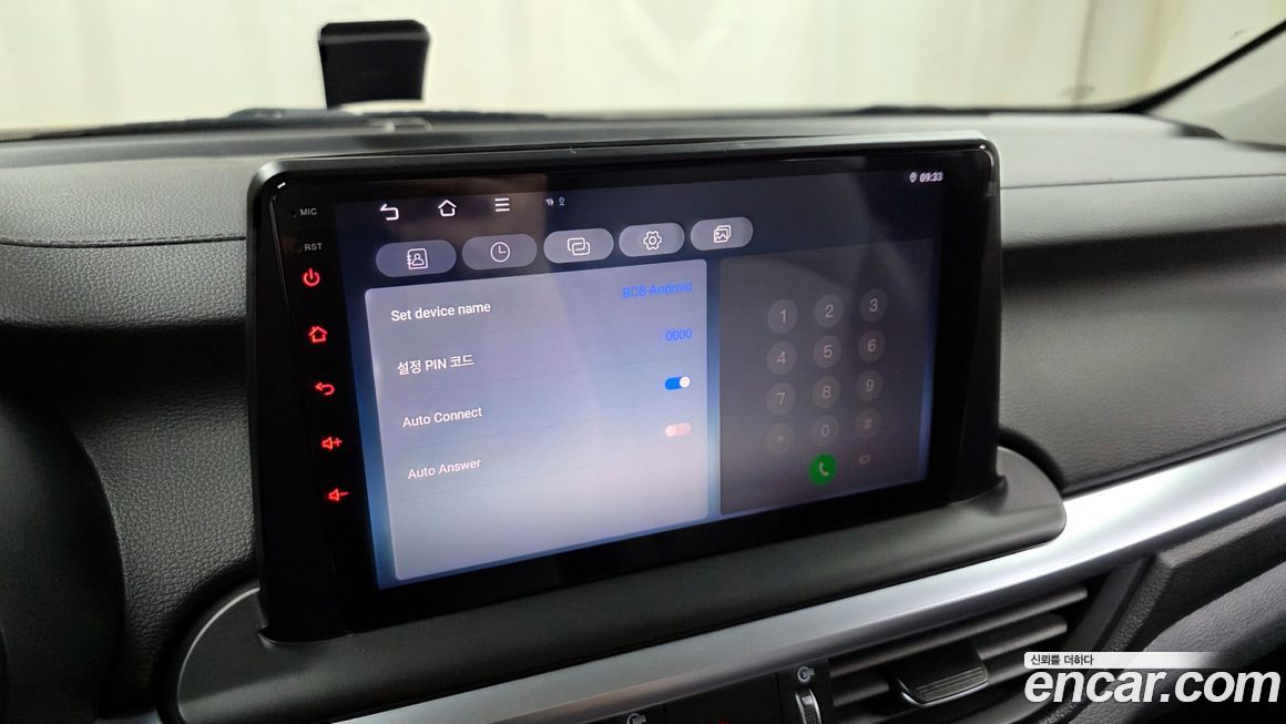 Kia K3 2022